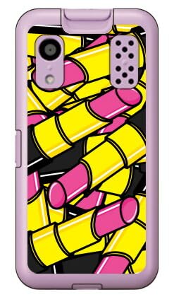 Amazon.co.jp: [キッズケータイ KY-41C docomo専用] YESNO